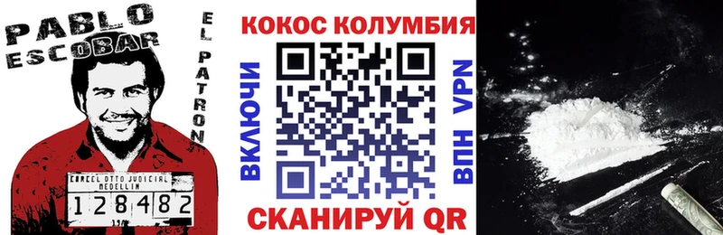 МЕФ Черногорск