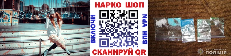 Где найти наркотики Черногорск ГАШ  Конопля  Кокаин  АМФЕТАМИН  Меф мяу мяу 