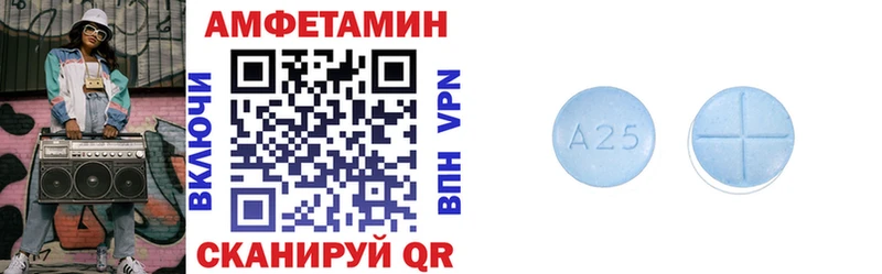 хочу   Черногорск  АМФ 98% 