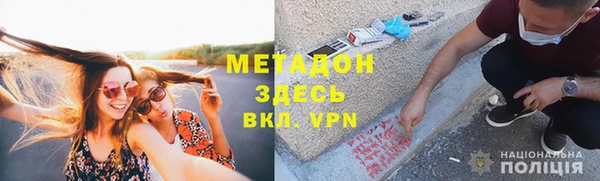 кокс Белоозёрский