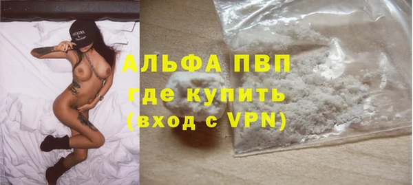 кокс Беломорск