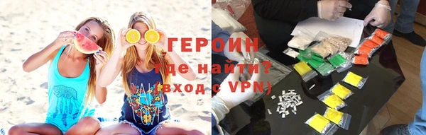 кокс Беломорск