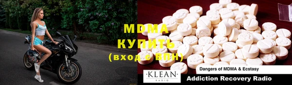 кокс Беломорск