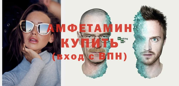 кокс Беломорск