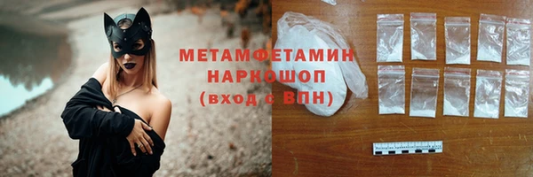 кокс Белоозёрский