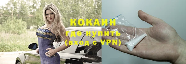 кокс Белоозёрский