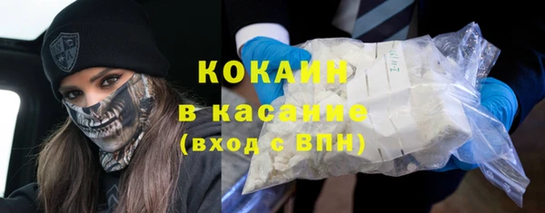 кокс Белоозёрский