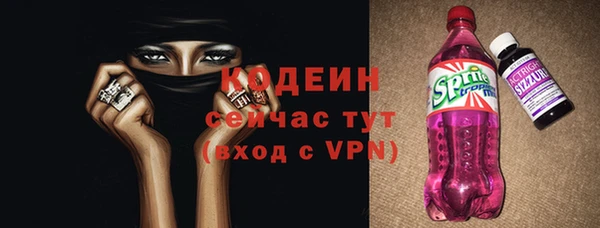 кокс Беломорск