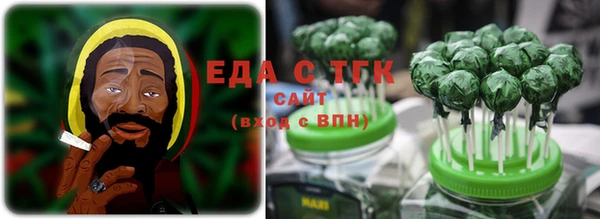 кокс Белоозёрский