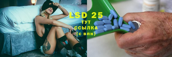 кокс Белоозёрский