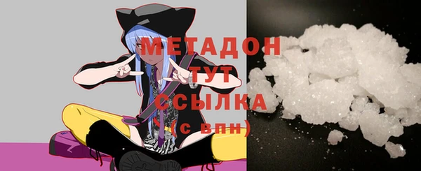кокс Белоозёрский