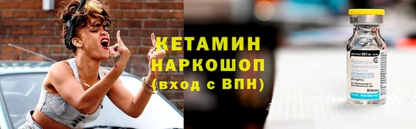 кокс Белоозёрский