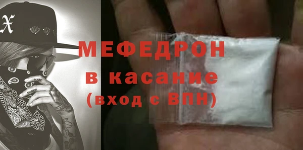 кокс Белоозёрский