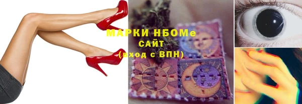 кокс Белоозёрский