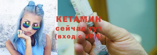 кокс Белоозёрский