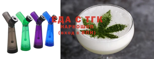 кокс Беломорск