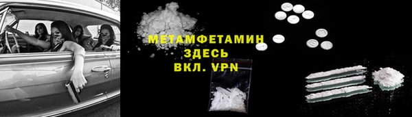 кокс Белоозёрский