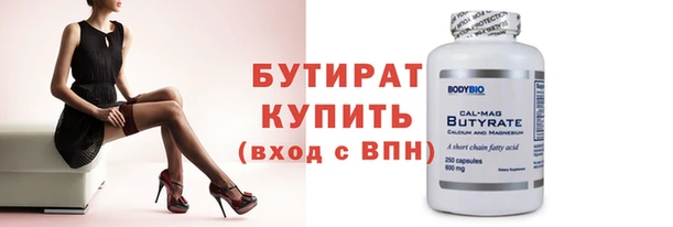 кокс Белоозёрский