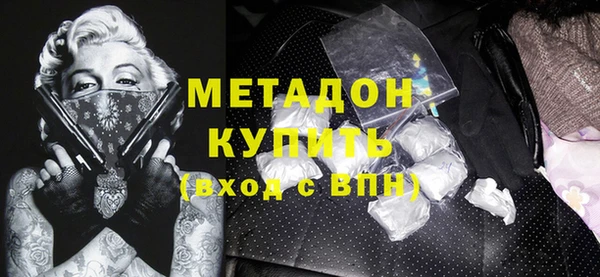 кокс Беломорск