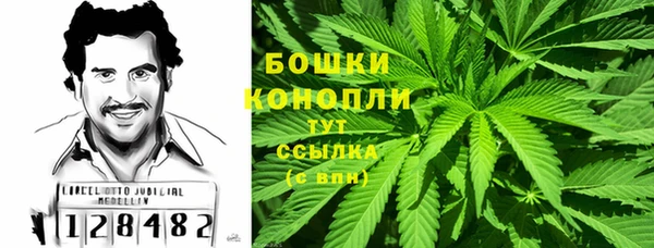 кокс Белоозёрский