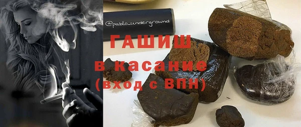 кокс Беломорск