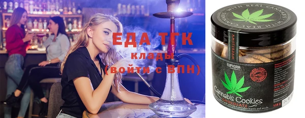 кокс Беломорск