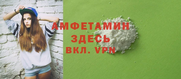 кокс Белоозёрский