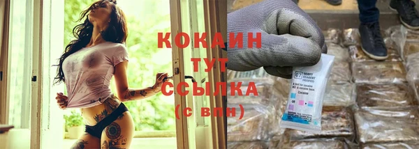 кокс Белоозёрский