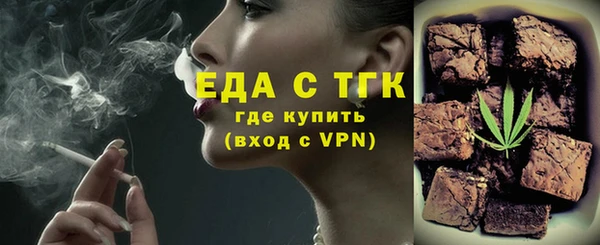 кокс Беломорск
