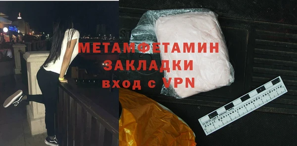 кокс Белоозёрский